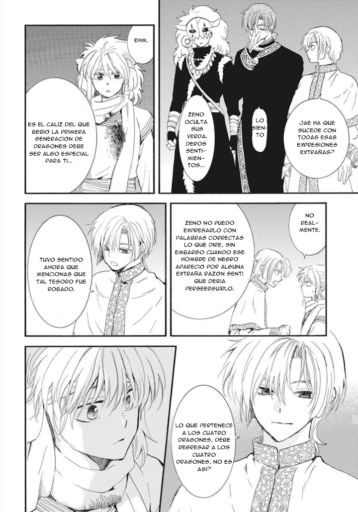 Akatsuki No Yona - Capítulo 237 - Página 6 - LectorTMOo