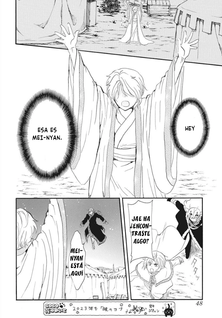 Akatsuki No Yona - Capítulo 237 - Página 8 - LectorTMOo
