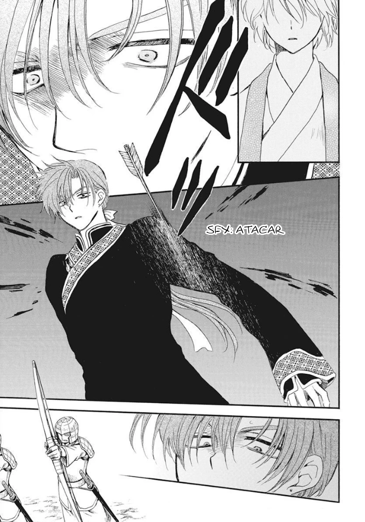 Akatsuki No Yona - Capítulo 237 - Página 9 - LectorTMOo