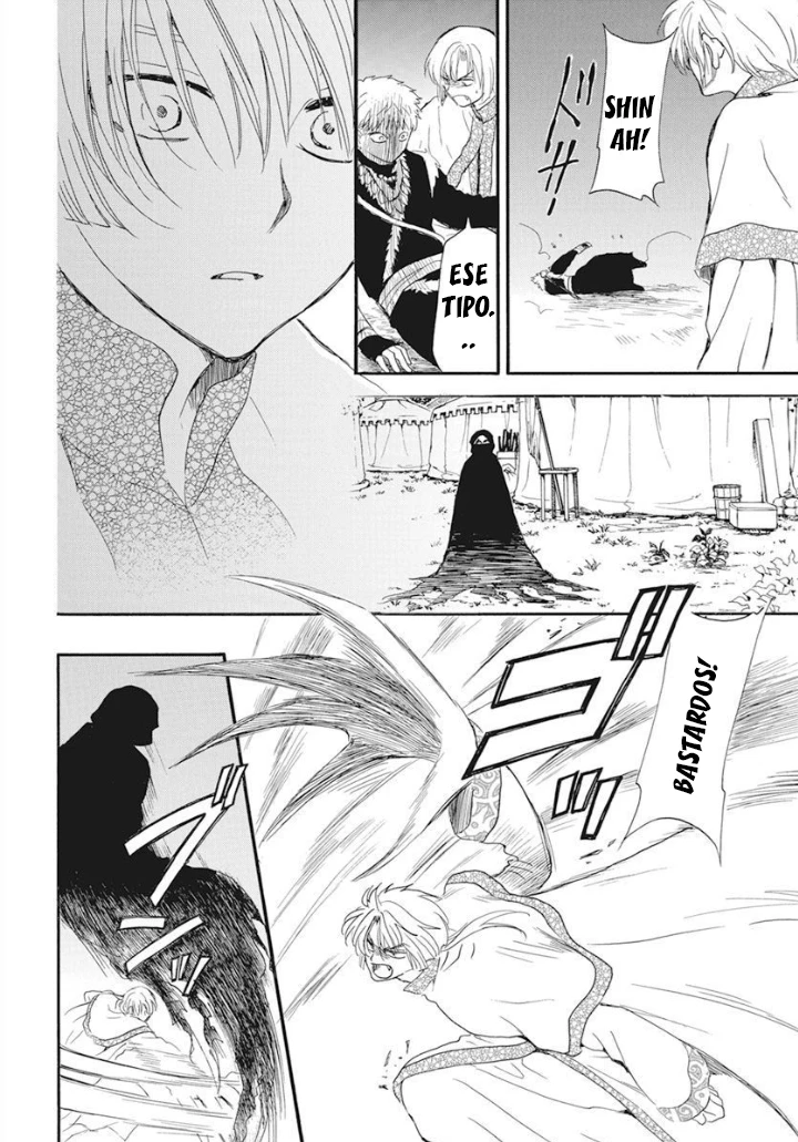 Akatsuki No Yona - Capítulo 237 - Página 12 - LectorTMOo