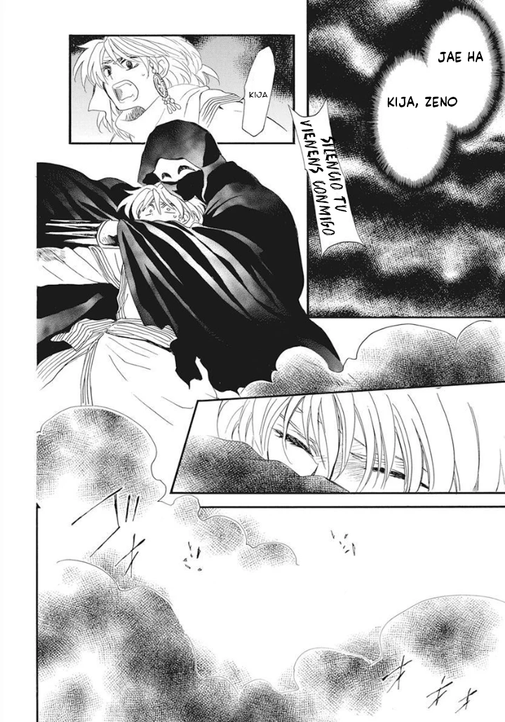 Akatsuki No Yona - Capítulo 237 - Página 16 - LectorTMOo