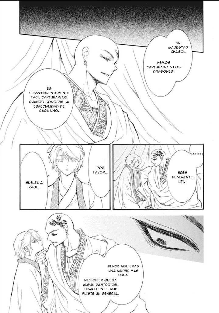 Akatsuki No Yona - Capítulo 237 - Página 17 - LectorTMOo