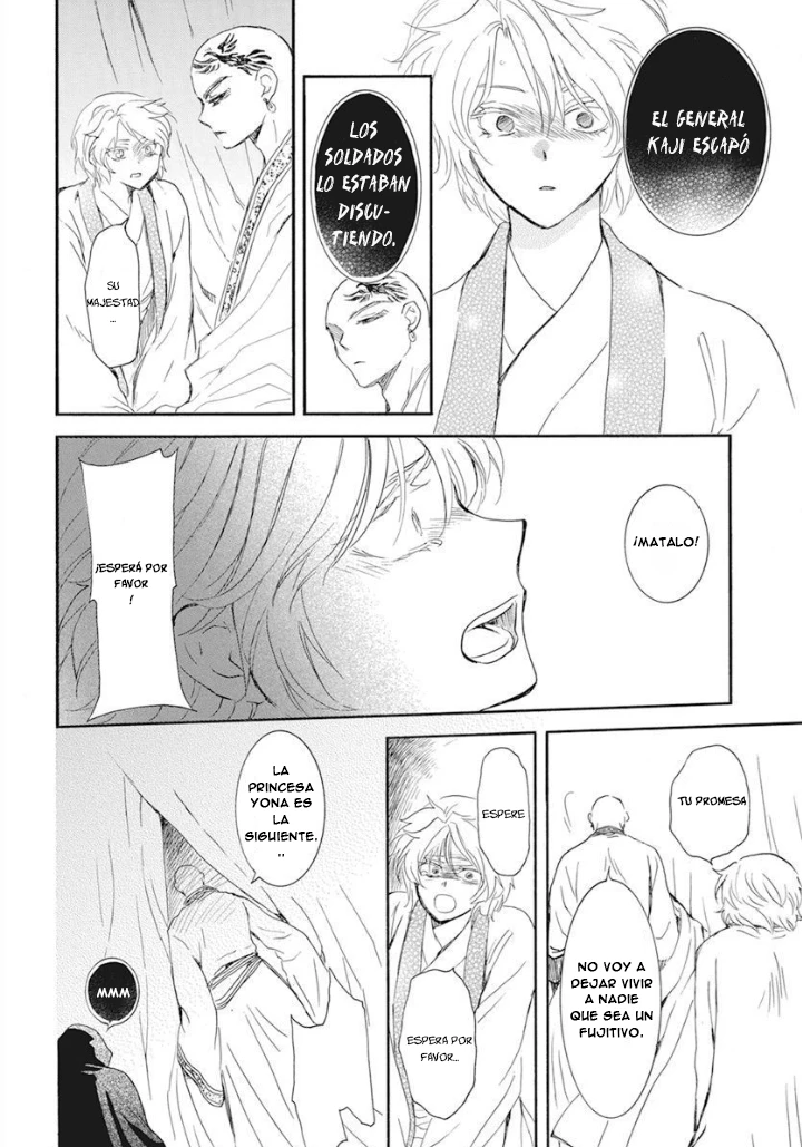 Akatsuki No Yona - Capítulo 237 - Página 20 - LectorTMOo