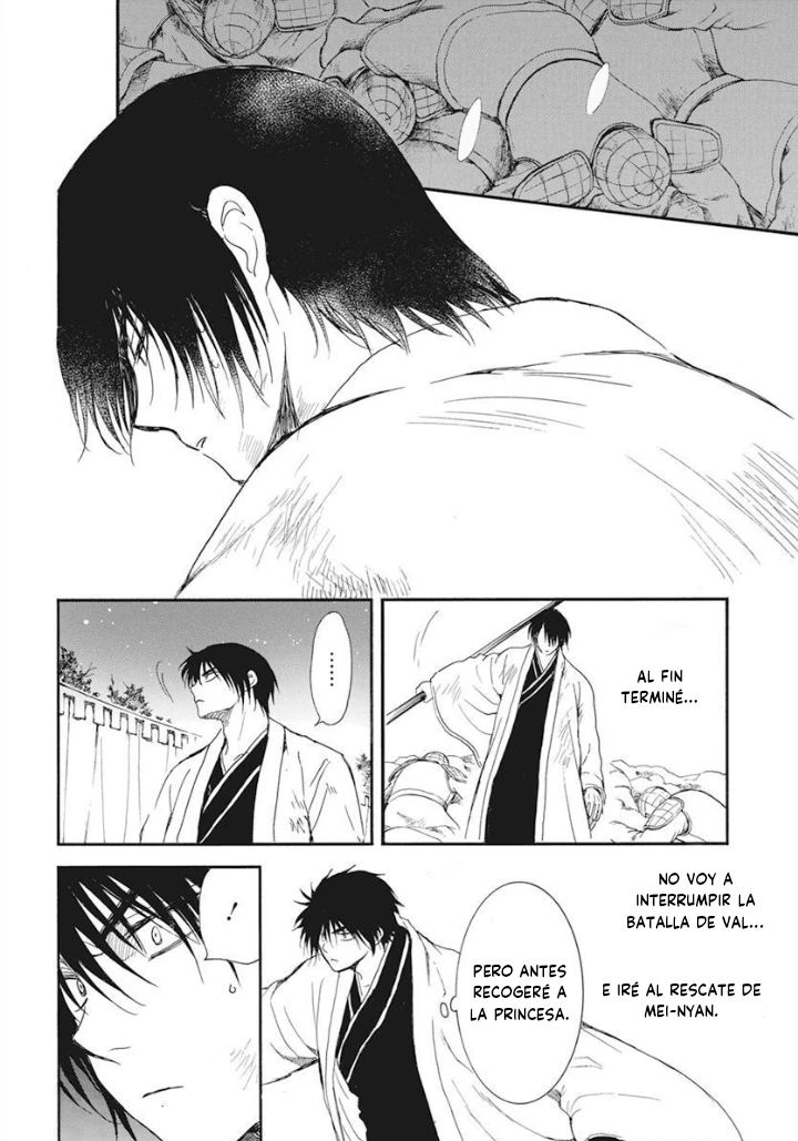 Akatsuki No Yona - Capítulo 237 - Página 22 - LectorTMOo