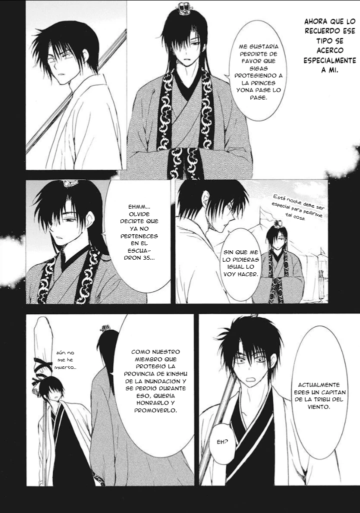 Akatsuki No Yona - Capítulo 237 - Página 24 - LectorTMOo