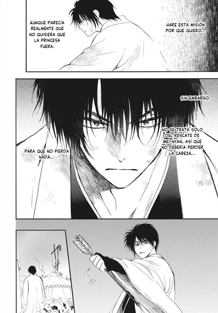 Akatsuki No Yona - Capítulo 237 - Página 26 - LectorTMOo