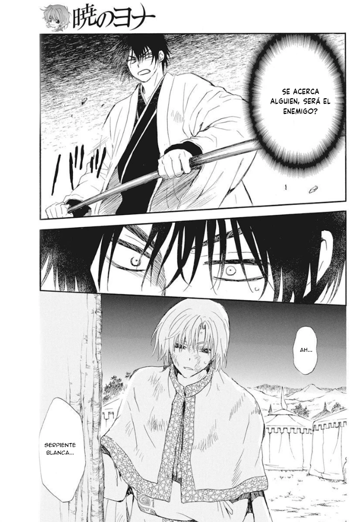 Akatsuki No Yona - Capítulo 237 - Página 27 - LectorTMOo
