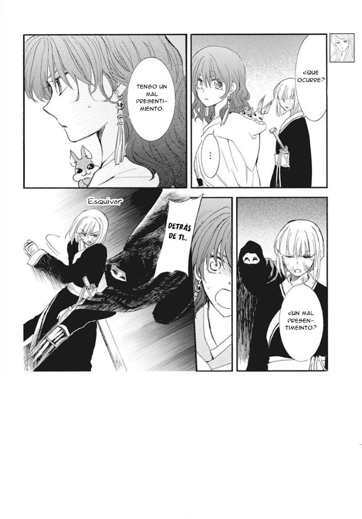 Akatsuki No Yona - Capítulo 238 - Página 4 - LectorTMOo