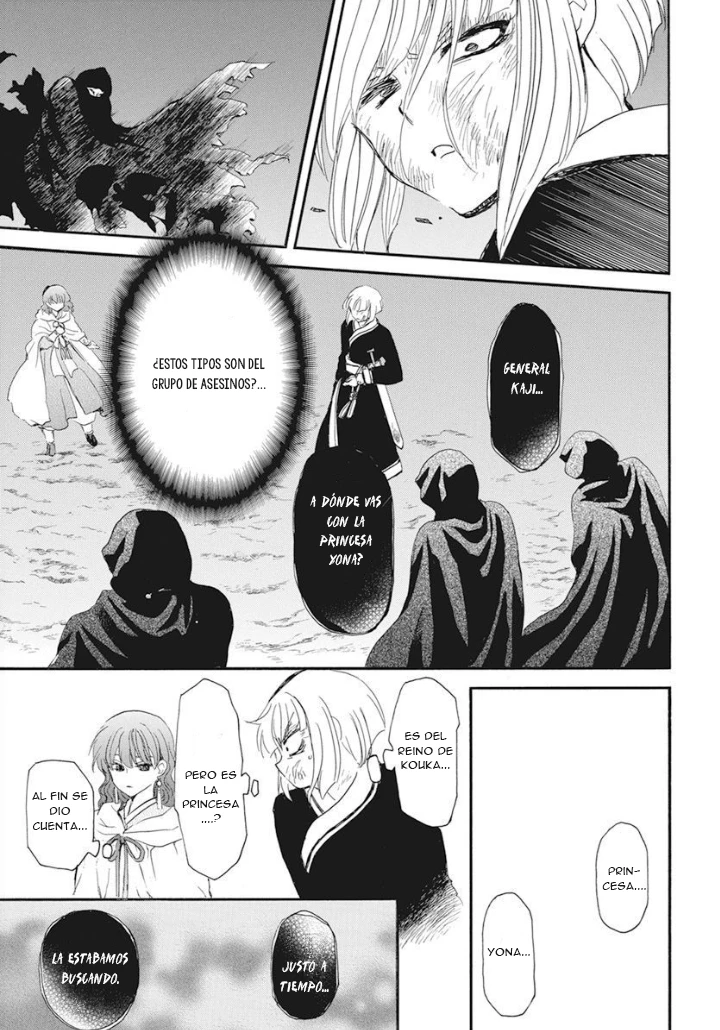 Akatsuki No Yona - Capítulo 238 - Página 5 - LectorTMOo