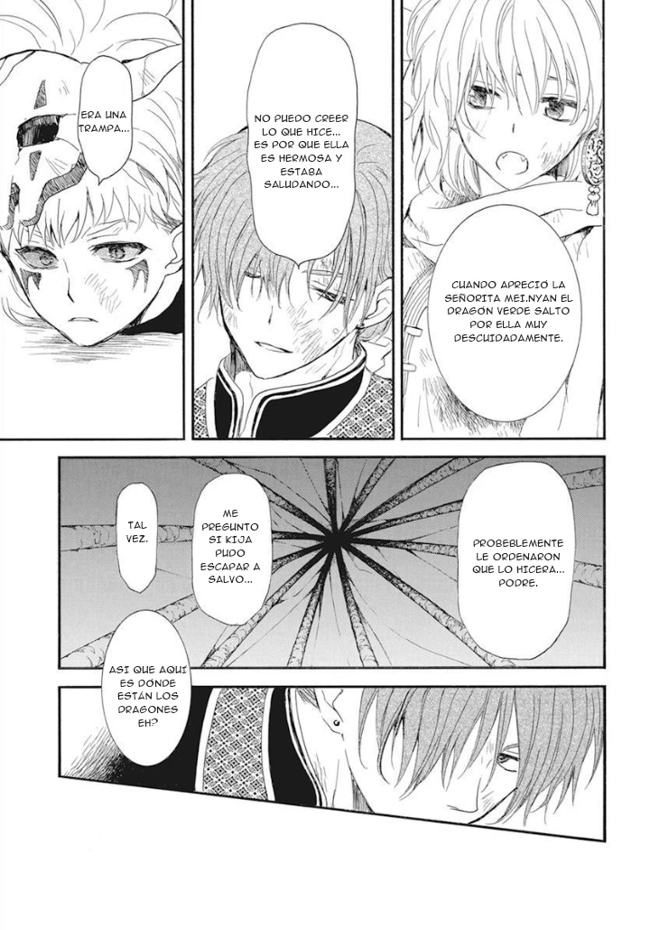 Akatsuki No Yona - Capítulo 238 - Página 9 - LectorTMOo