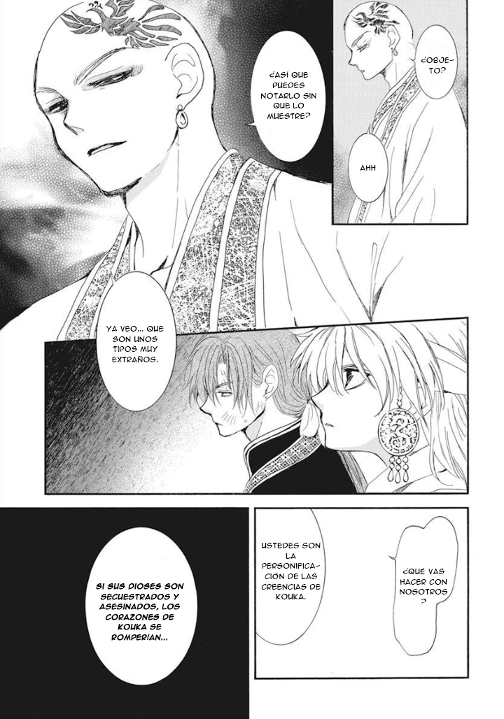 Akatsuki No Yona - Capítulo 238 - Página 11 - LectorTMOo