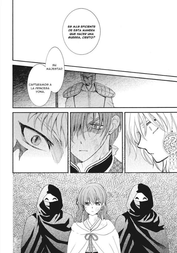Akatsuki No Yona - Capítulo 238 - Página 12 - LectorTMOo