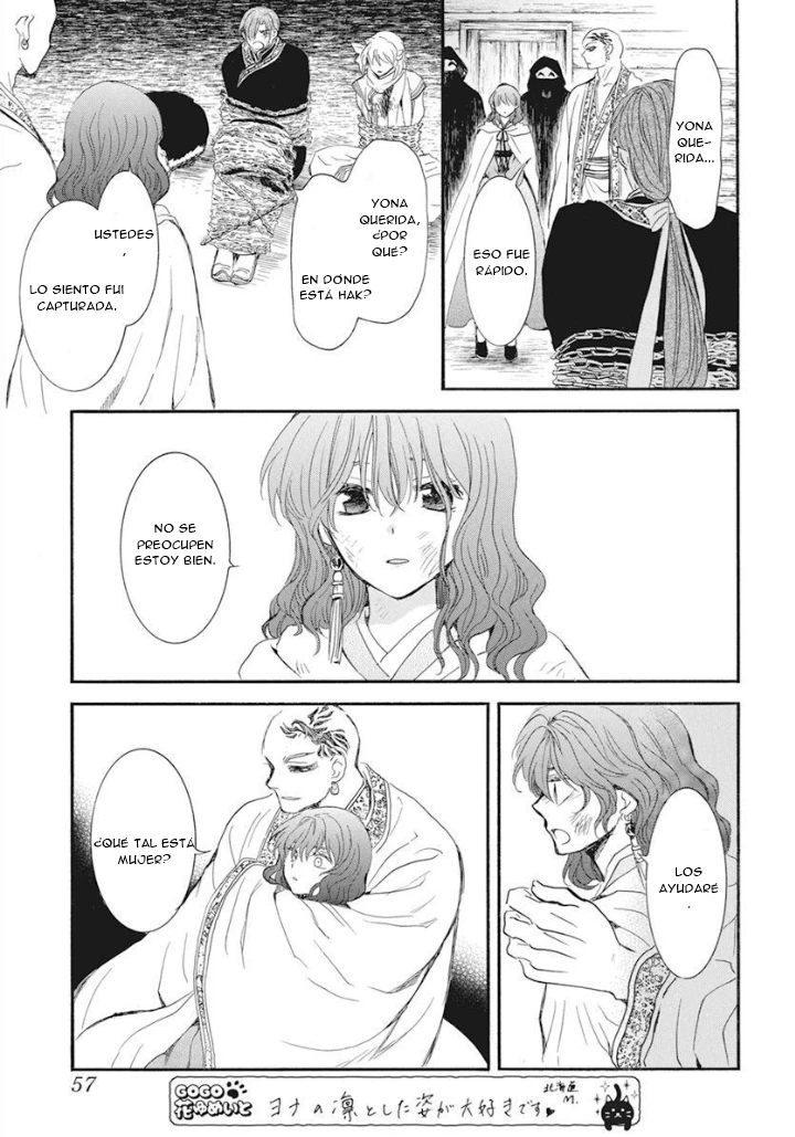Akatsuki No Yona - Capítulo 238 - Página 13 - LectorTMOo