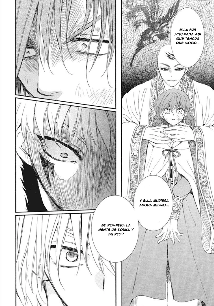 Akatsuki No Yona - Capítulo 238 - Página 14 - LectorTMOo