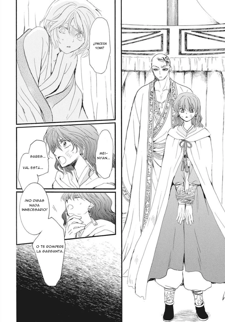 Akatsuki No Yona - Capítulo 238 - Página 16 - LectorTMOo