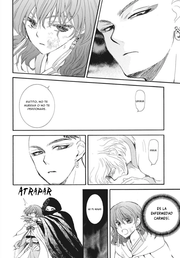 Akatsuki No Yona - Capítulo 238 - Página 18 - LectorTMOo