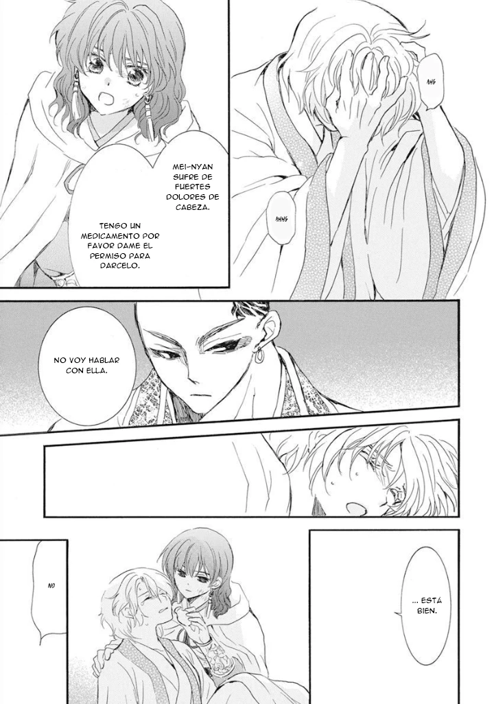 Akatsuki No Yona - Capítulo 238 - Página 19 - LectorTMOo