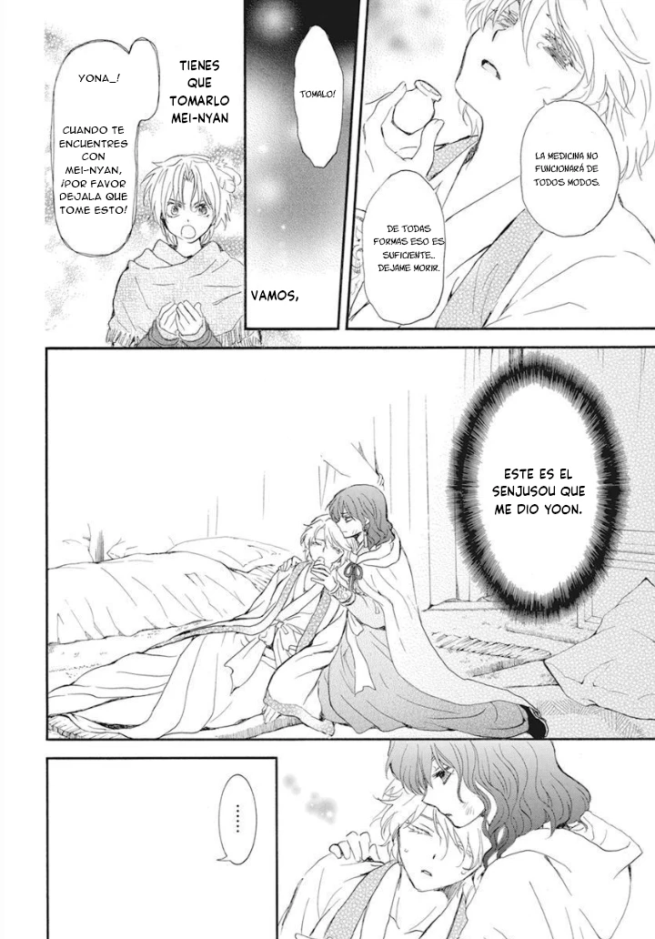 Akatsuki No Yona - Capítulo 238 - Página 20 - LectorTMOo
