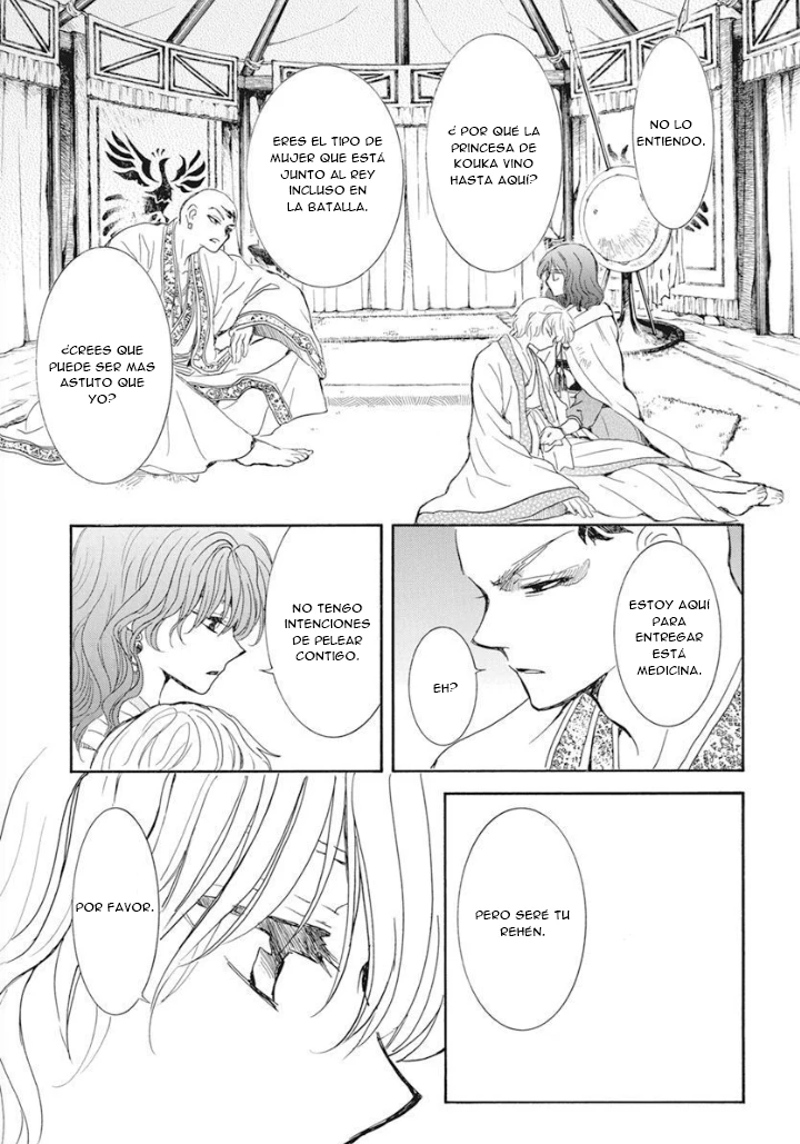 Akatsuki No Yona - Capítulo 238 - Página 21 - LectorTMOo