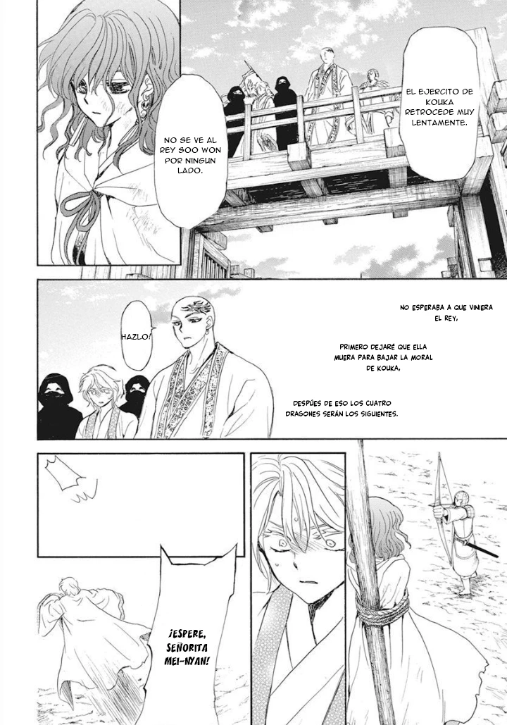 Akatsuki No Yona - Capítulo 238 - Página 26 - LectorTMOo