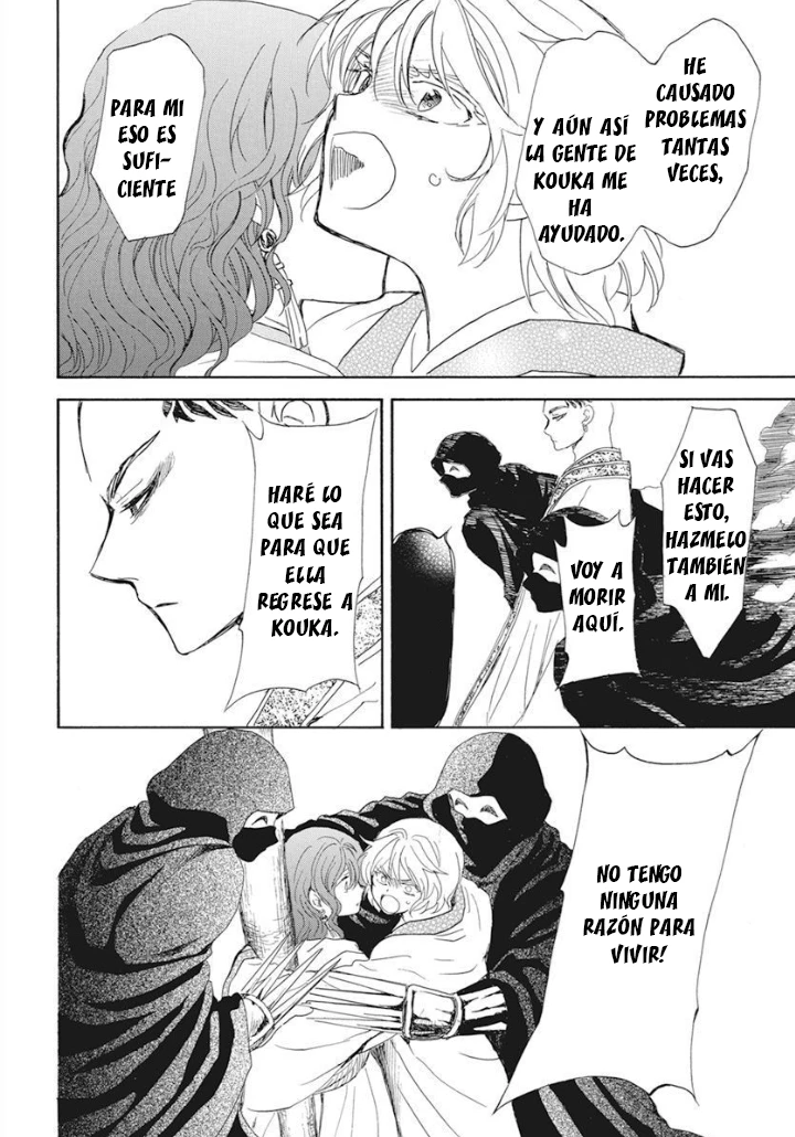 Akatsuki No Yona - Capítulo 238 - Página 28 - LectorTMOo