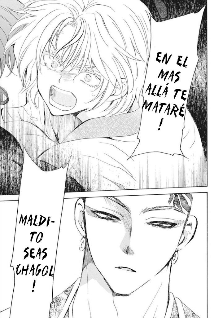 Akatsuki No Yona - Capítulo 238 - Página 29 - LectorTMOo