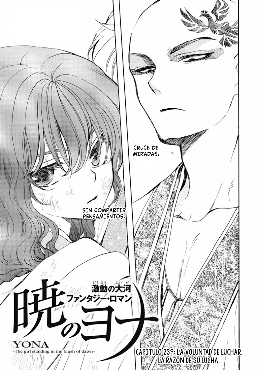 Akatsuki No Yona - Capítulo 239 - Página 2 - LectorTMOo
