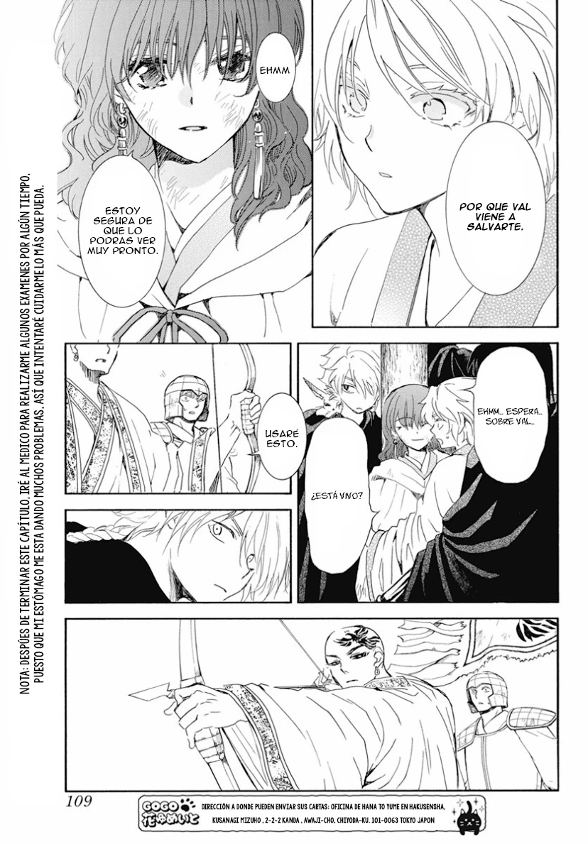 Akatsuki No Yona - Capítulo 239 - Página 4 - LectorTMOo