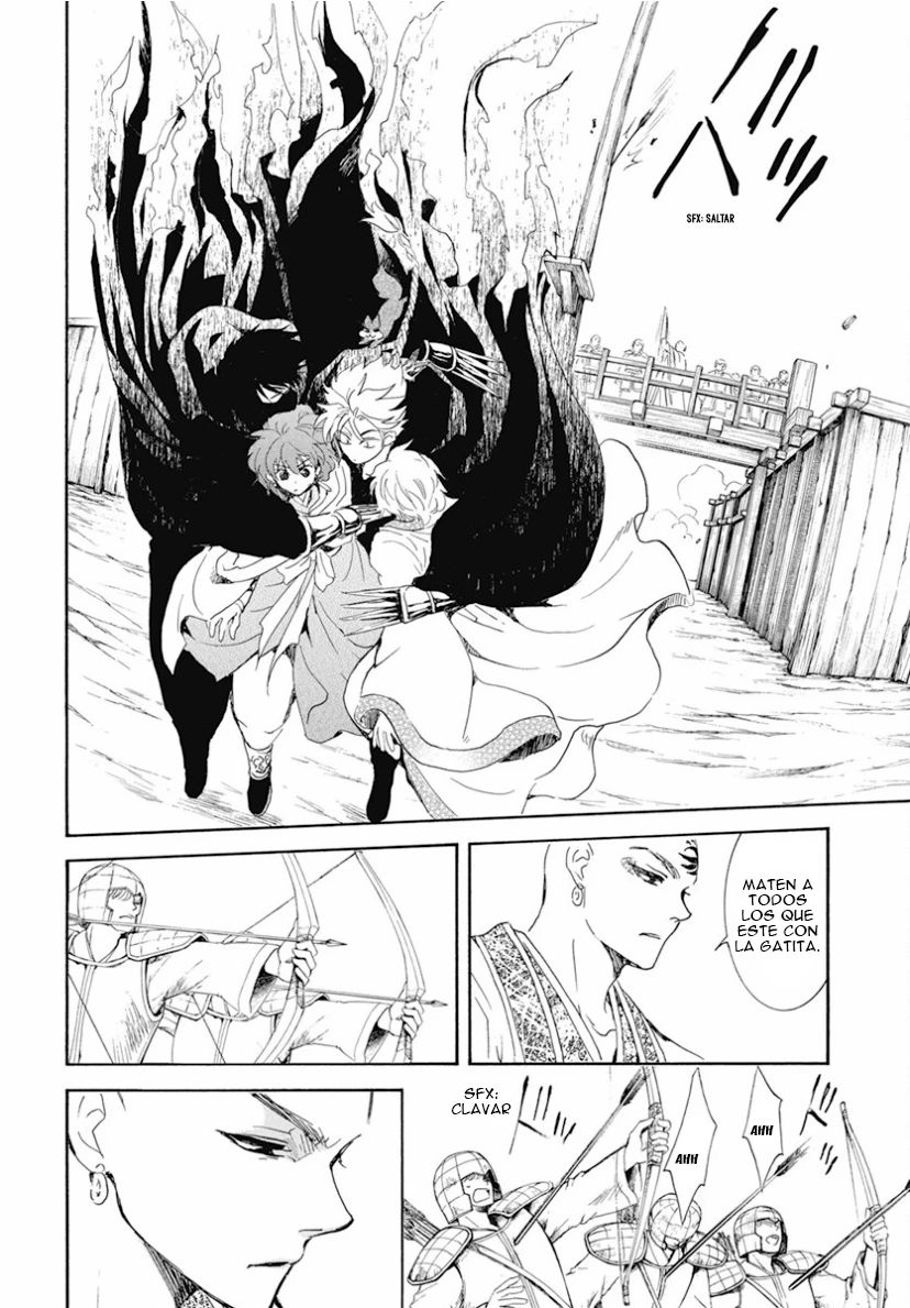 Akatsuki No Yona - Capítulo 239 - Página 5 - LectorTMOo