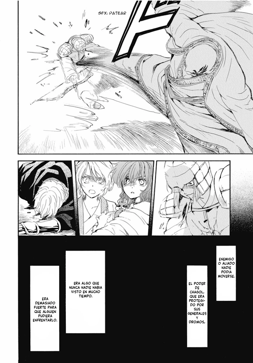 Akatsuki No Yona - Capítulo 239 - Página 13 - LectorTMOo