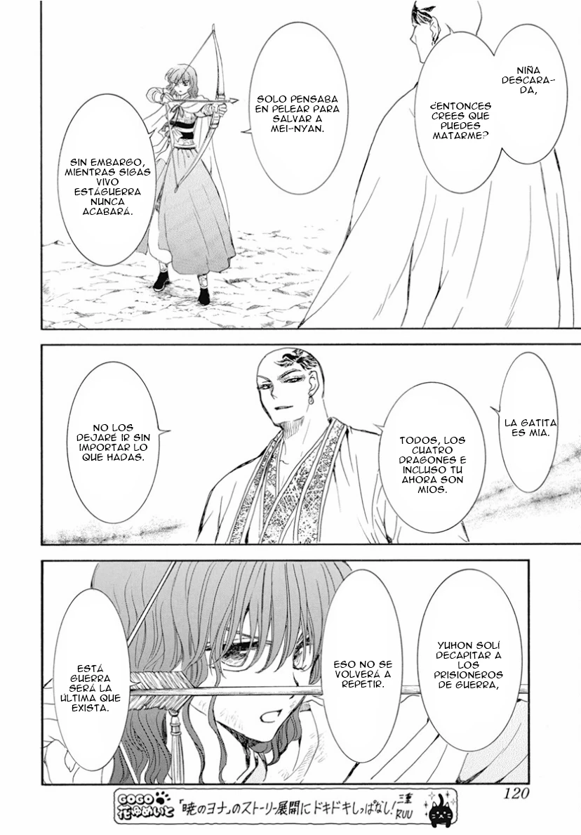 Akatsuki No Yona - Capítulo 239 - Página 15 - LectorTMOo