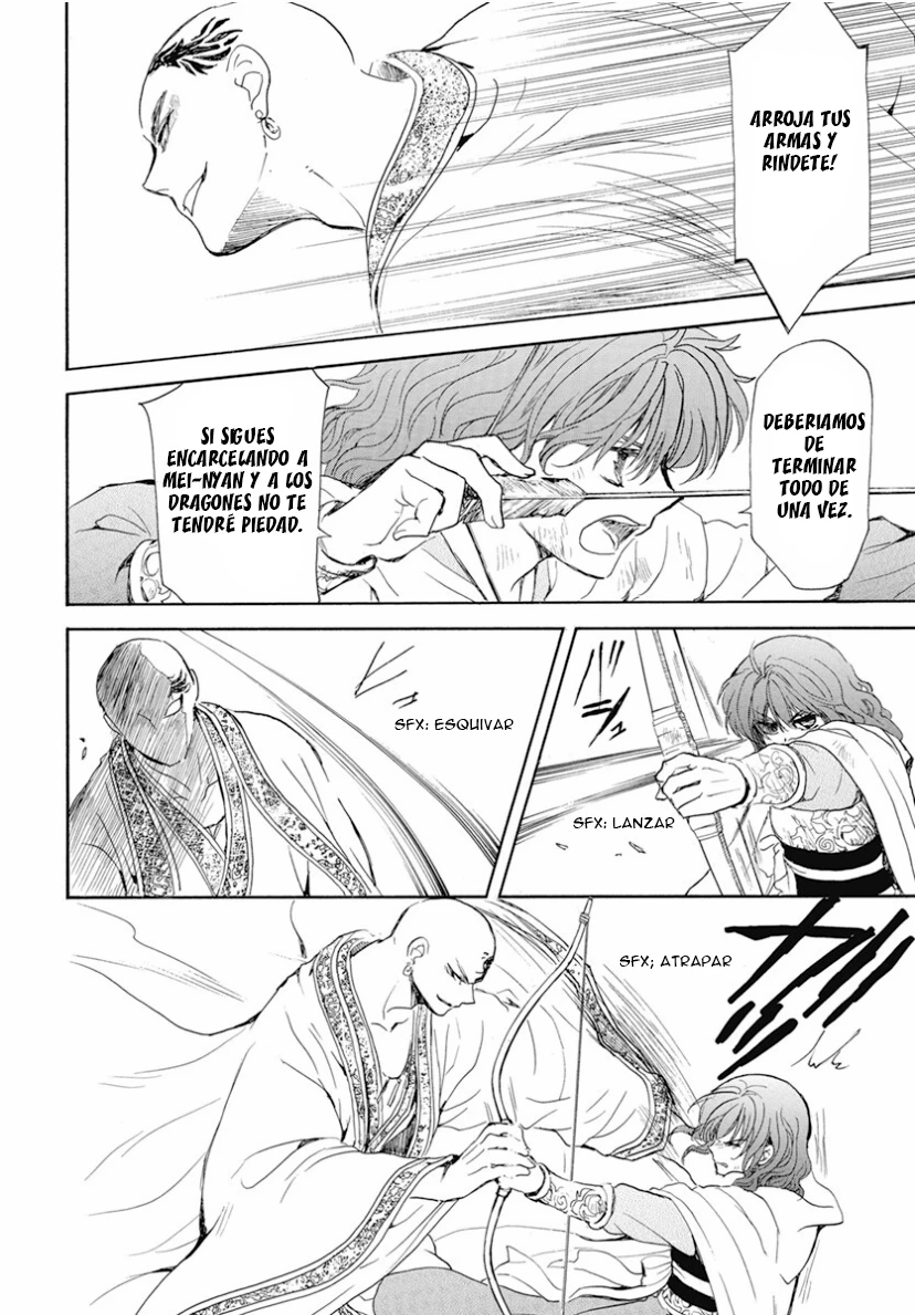 Akatsuki No Yona - Capítulo 239 - Página 17 - LectorTMOo