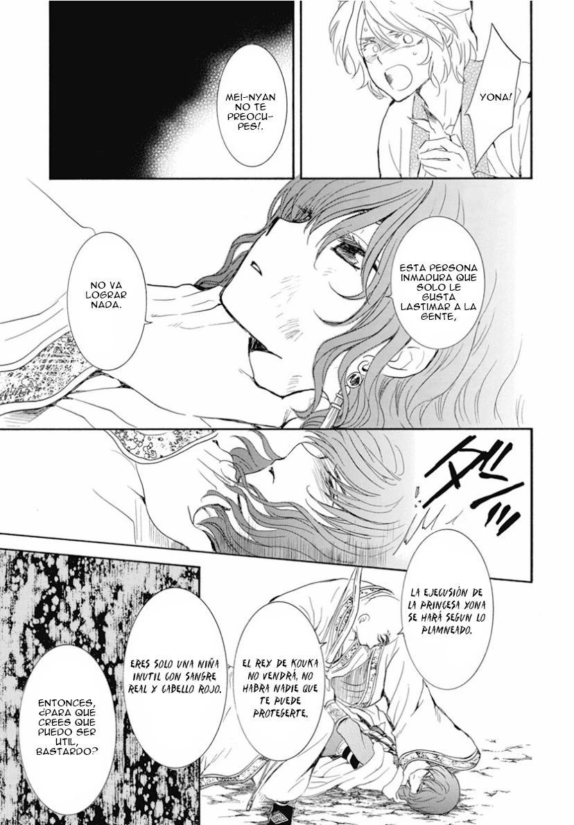 Akatsuki No Yona - Capítulo 239 - Página 18 - LectorTMOo