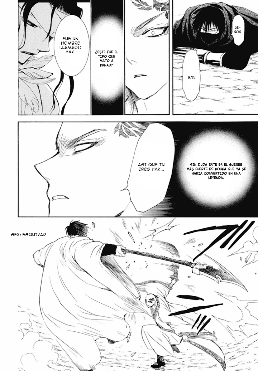 Akatsuki No Yona - Capítulo 239 - Página 23 - LectorTMOo