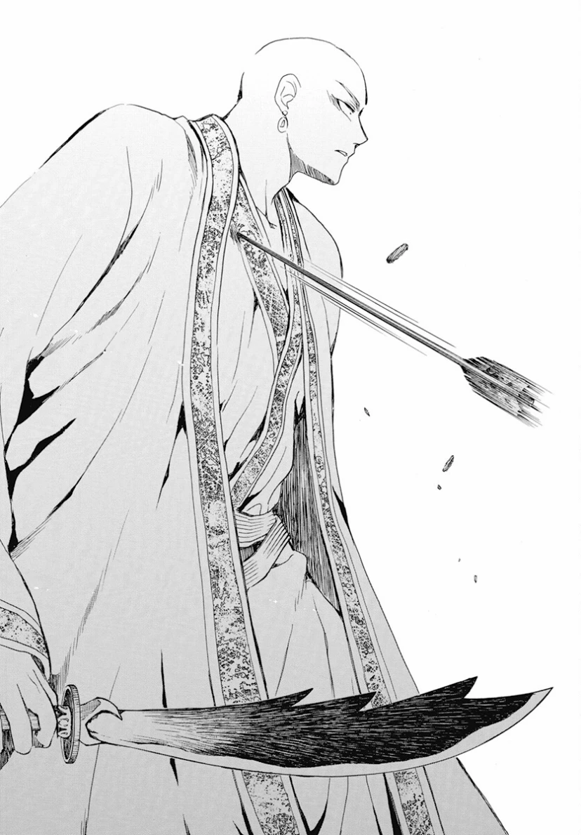 Akatsuki No Yona - Capítulo 239 - Página 26 - LectorTMOo