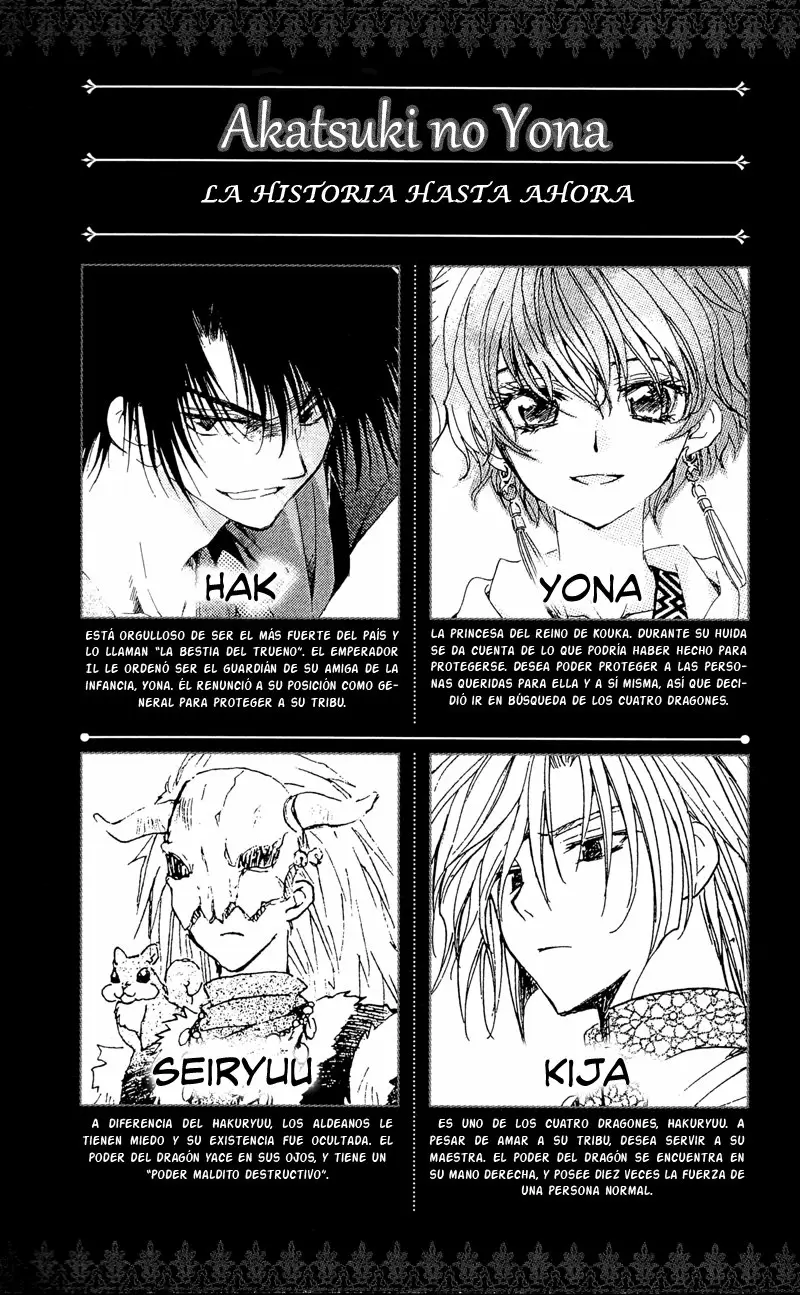 Akatsuki No Yona - Capítulo 24 - Página 6 - LectorTMOo