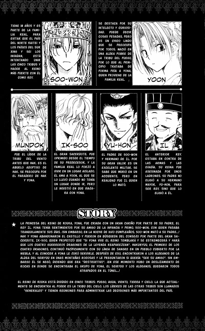 Akatsuki No Yona - Capítulo 24 - Página 7 - LectorTMOo