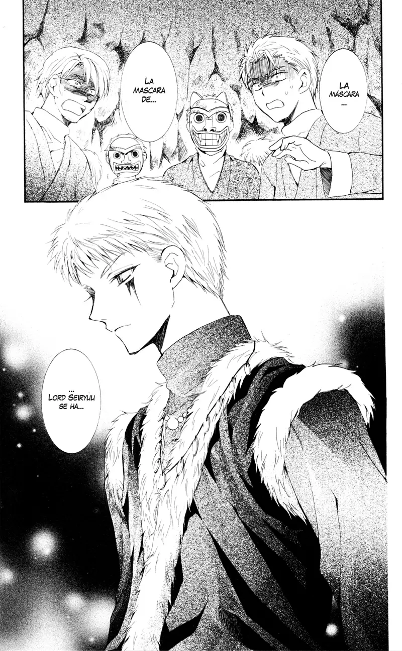 Akatsuki No Yona - Capítulo 24 - Página 11 - LectorTMOo