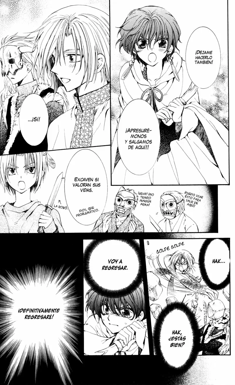 Akatsuki No Yona - Capítulo 24 - Página 17 - LectorTMOo
