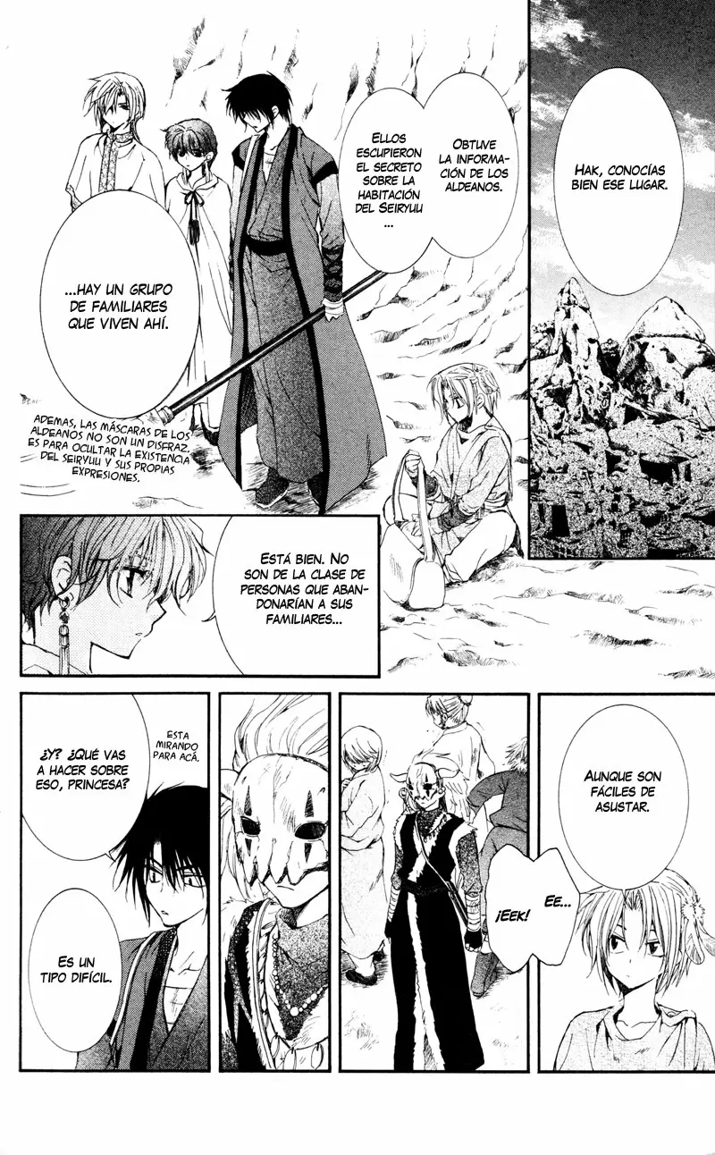 Akatsuki No Yona - Capítulo 24 - Página 32 - LectorTMOo