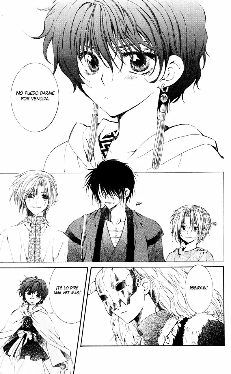 Akatsuki No Yona - Capítulo 24 - Página 33 - LectorTMOo
