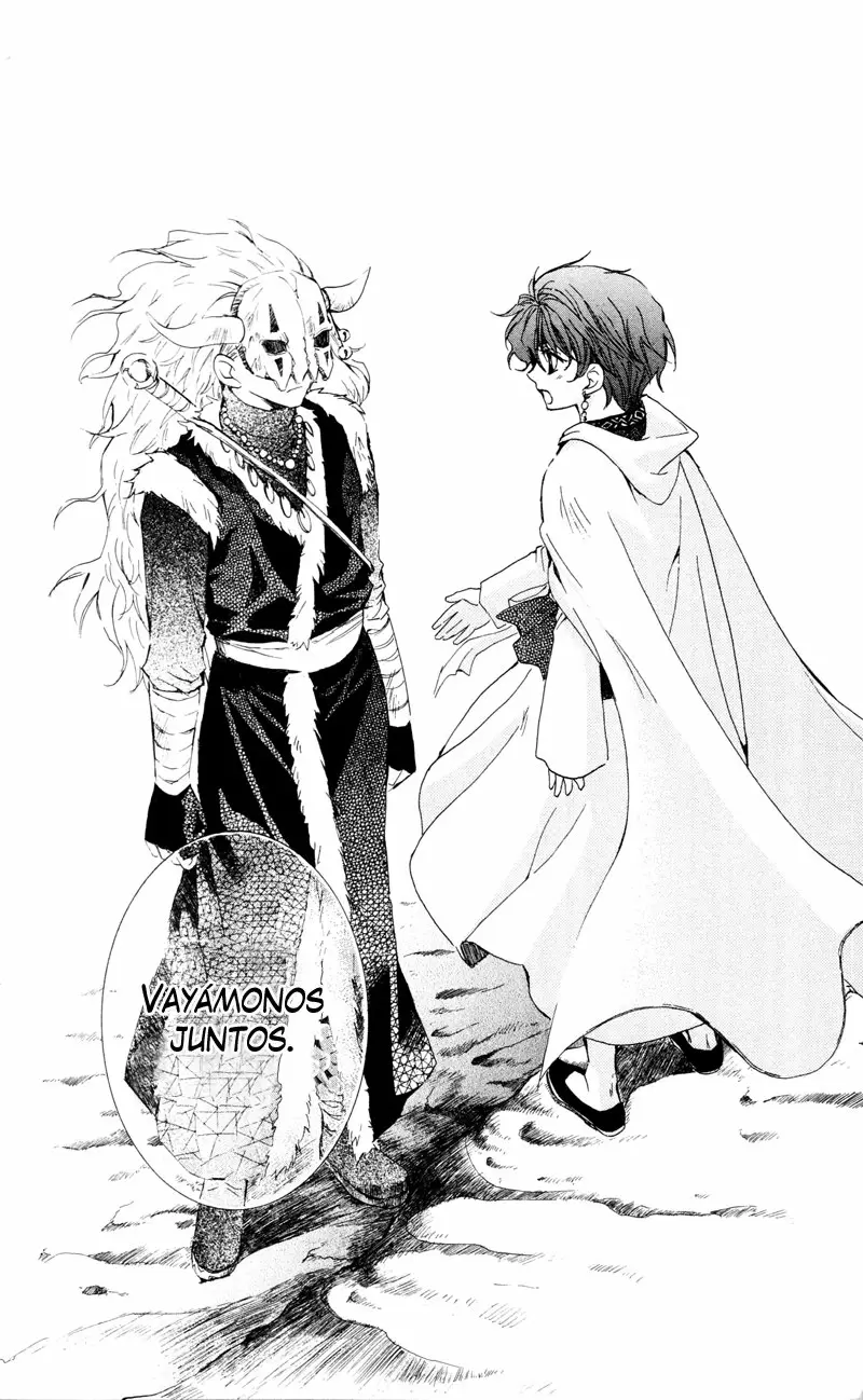 Akatsuki No Yona - Capítulo 24 - Página 34 - LectorTMOo