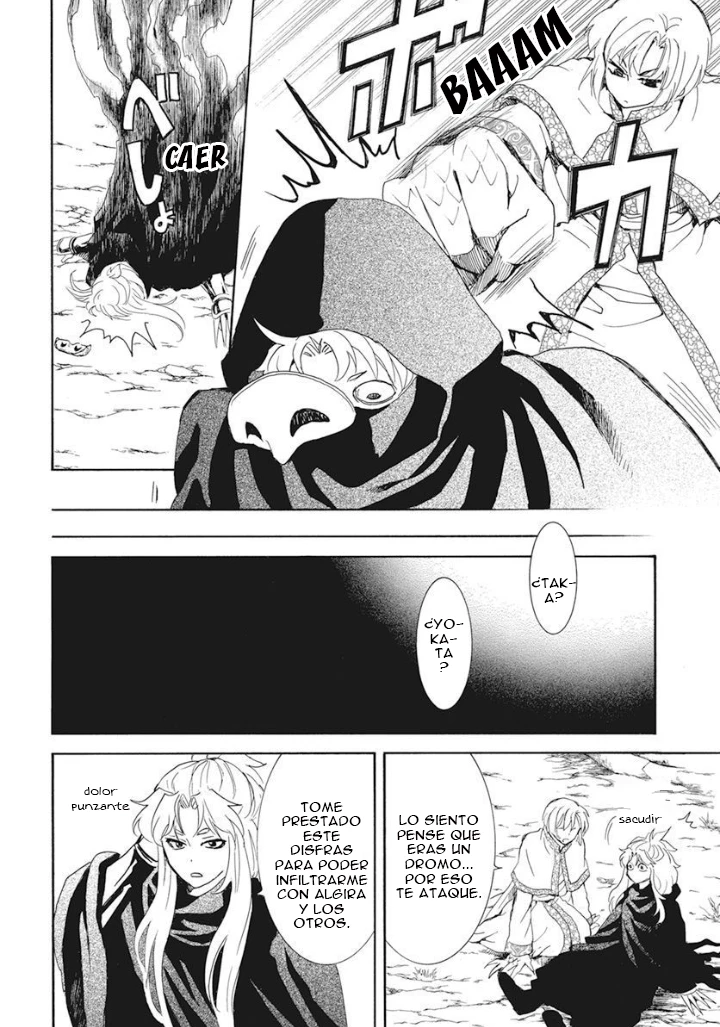 Akatsuki No Yona - Capítulo 240 - Página 4 - LectorTMOo
