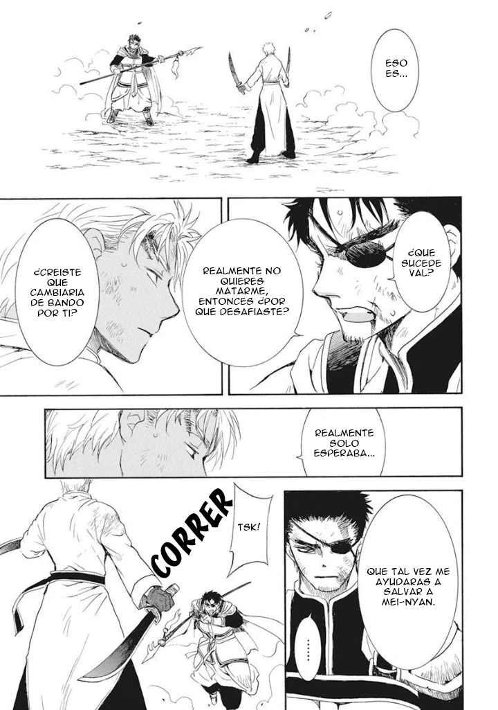 Akatsuki No Yona - Capítulo 240 - Página 7 - LectorTMOo
