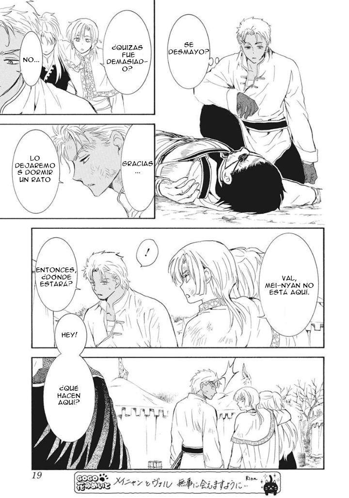 Akatsuki No Yona - Capítulo 240 - Página 9 - LectorTMOo