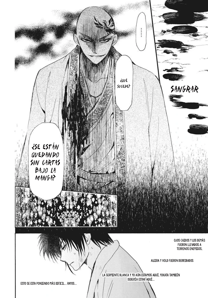 Akatsuki No Yona - Capítulo 240 - Página 10 - LectorTMOo