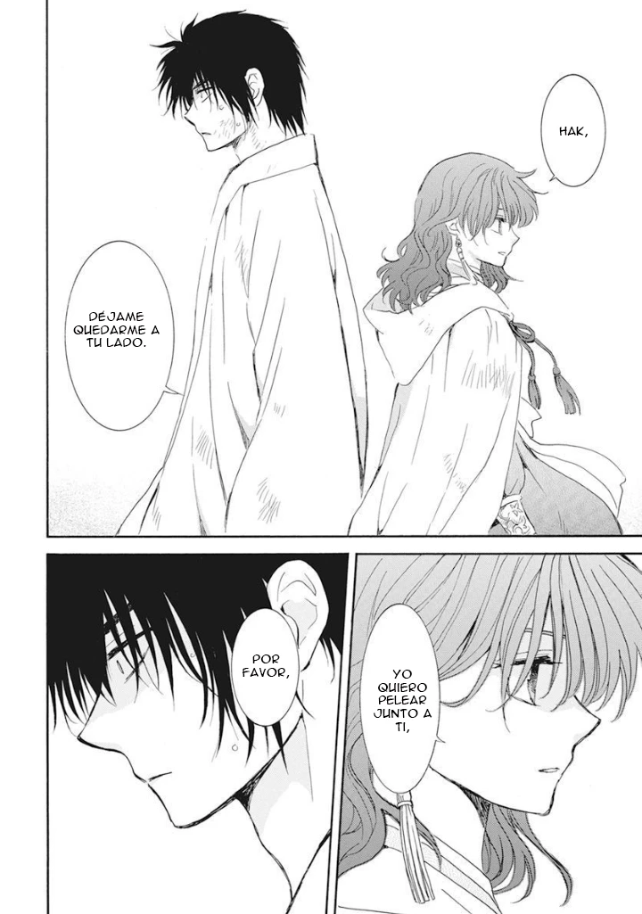 Akatsuki No Yona - Capítulo 240 - Página 12 - LectorTMOo