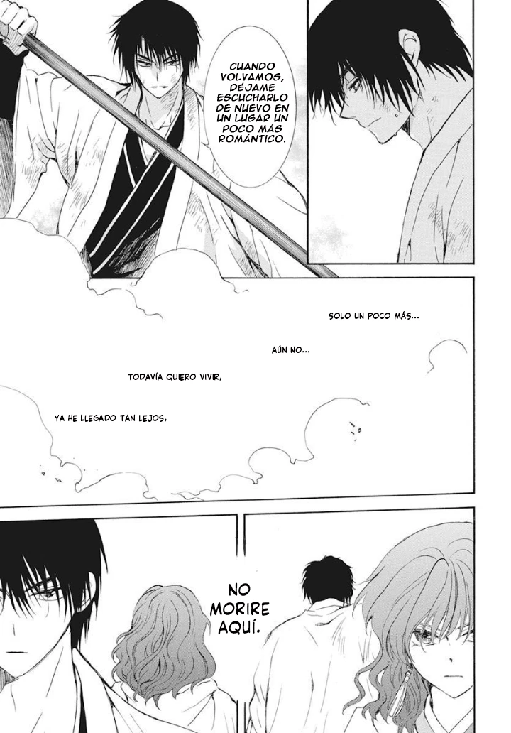 Akatsuki No Yona - Capítulo 240 - Página 13 - LectorTMOo
