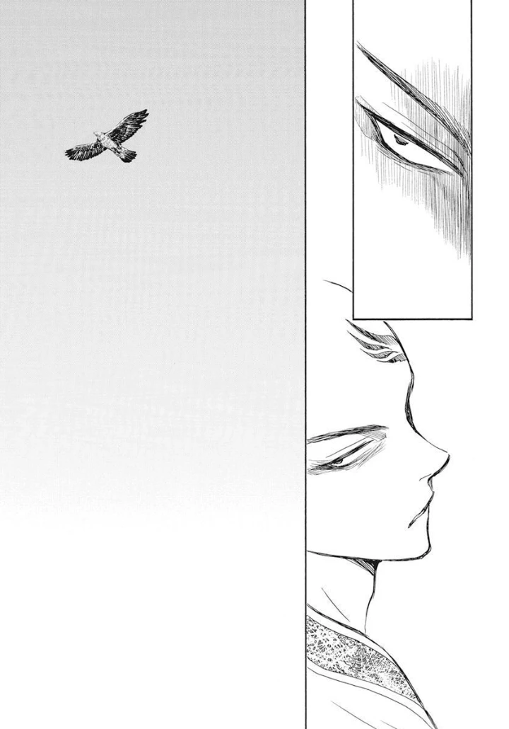 Akatsuki No Yona - Capítulo 240 - Página 15 - LectorTMOo