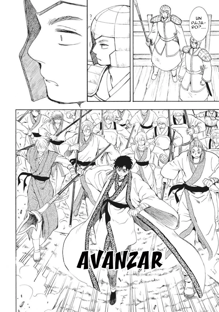 Akatsuki No Yona - Capítulo 240 - Página 16 - LectorTMOo